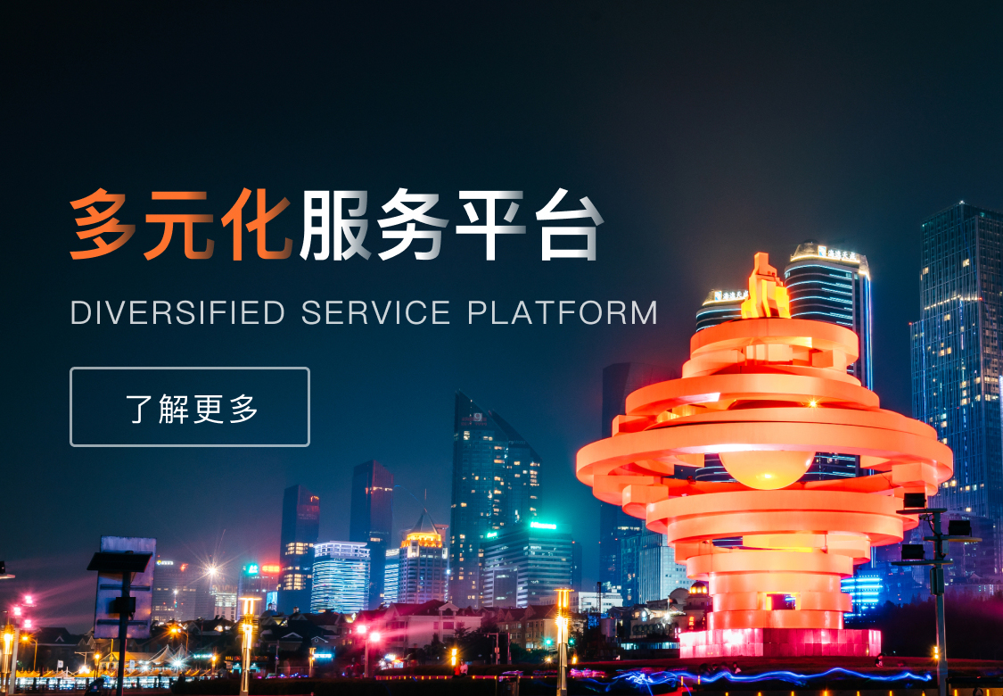 广告1