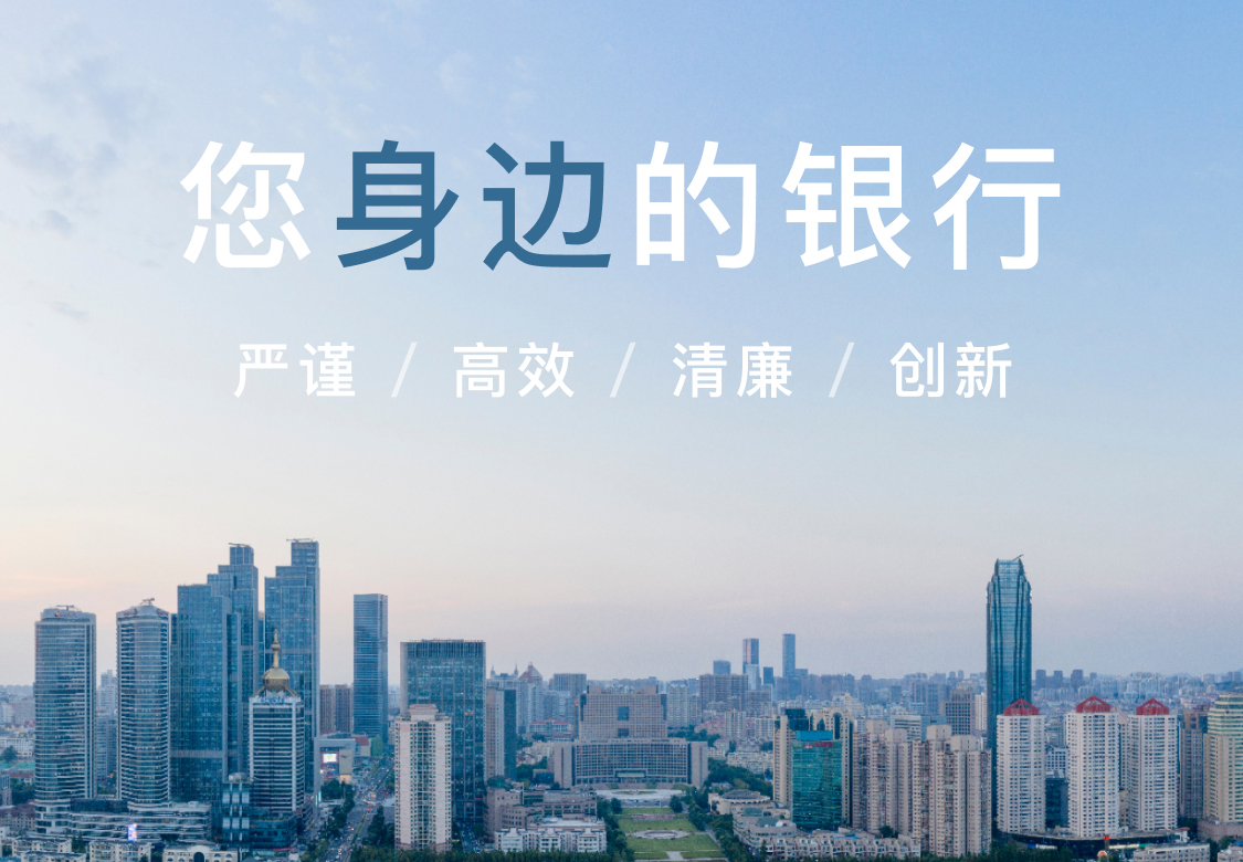 广告2