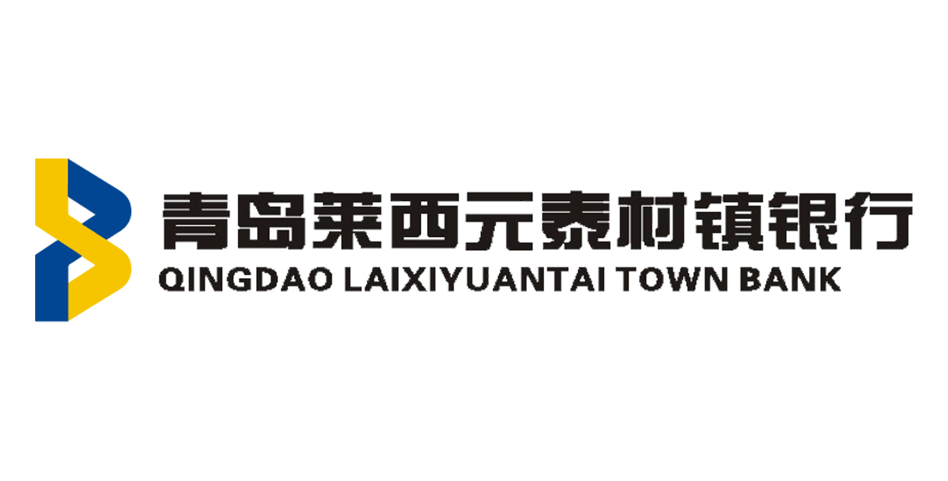 关于调整存量首套住房贷款利率的公告